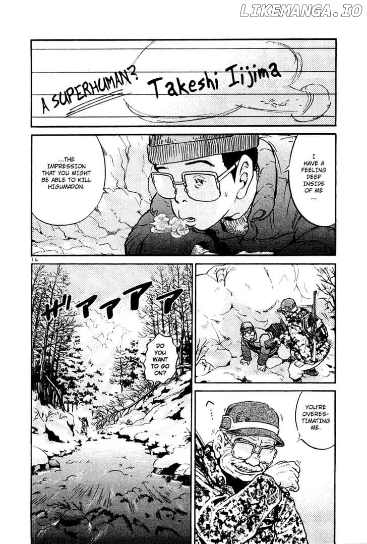 The World Is Mine chapter 36 - page 15
