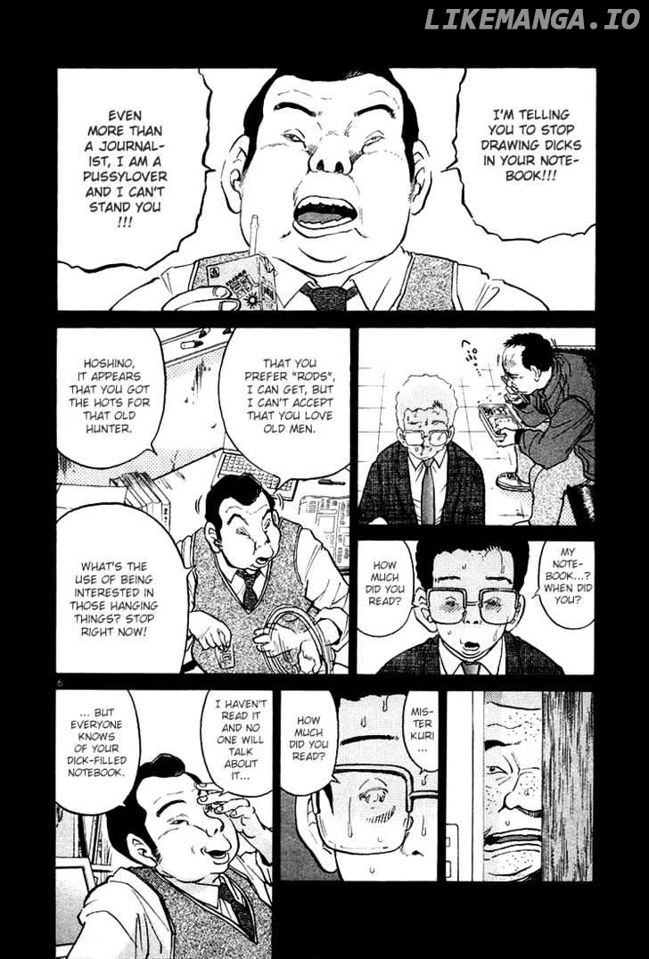 The World Is Mine chapter 36 - page 7