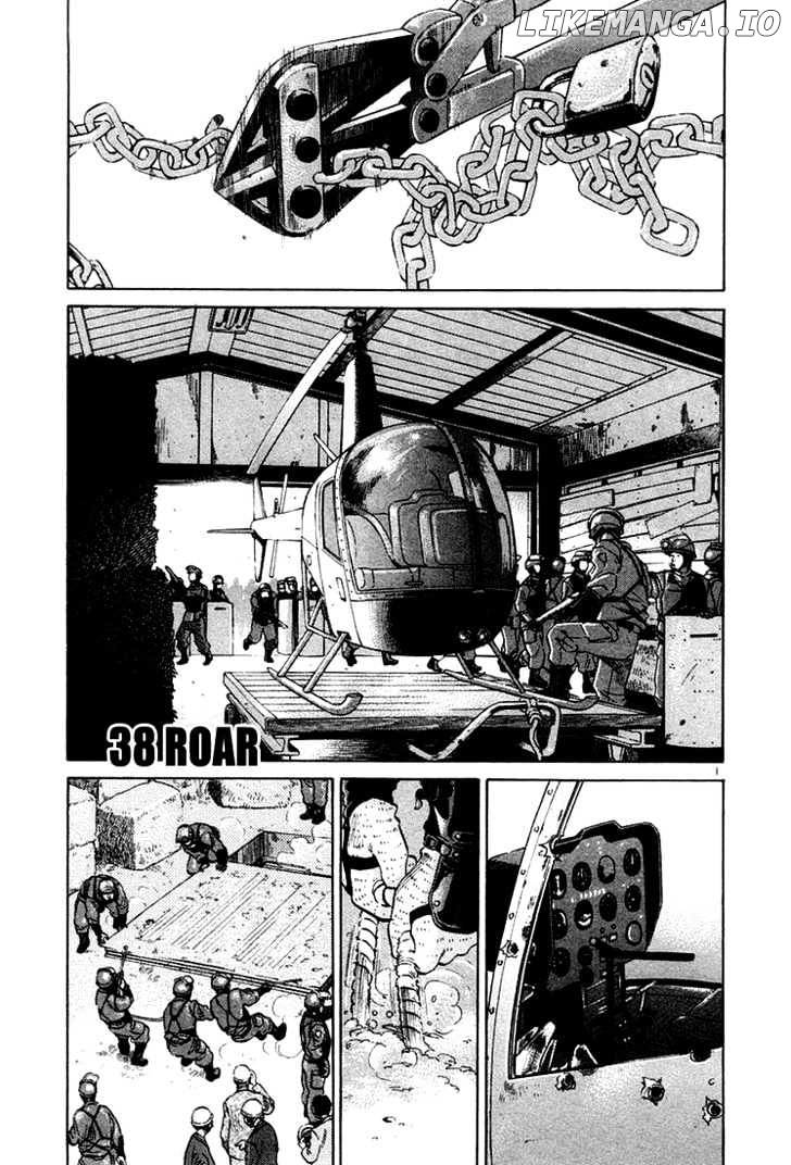 The World Is Mine chapter 38 - page 2