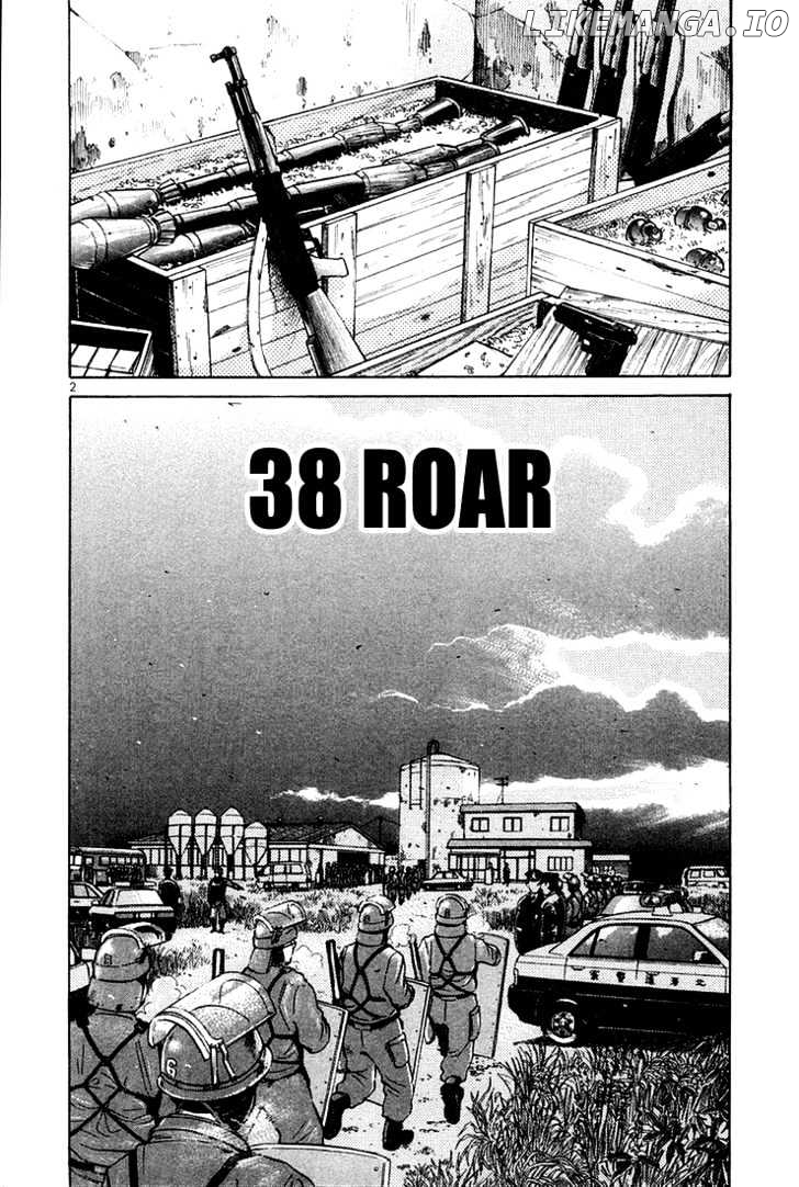 The World Is Mine chapter 38 - page 3