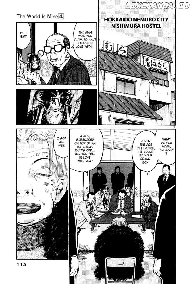 The World Is Mine chapter 38 - page 4