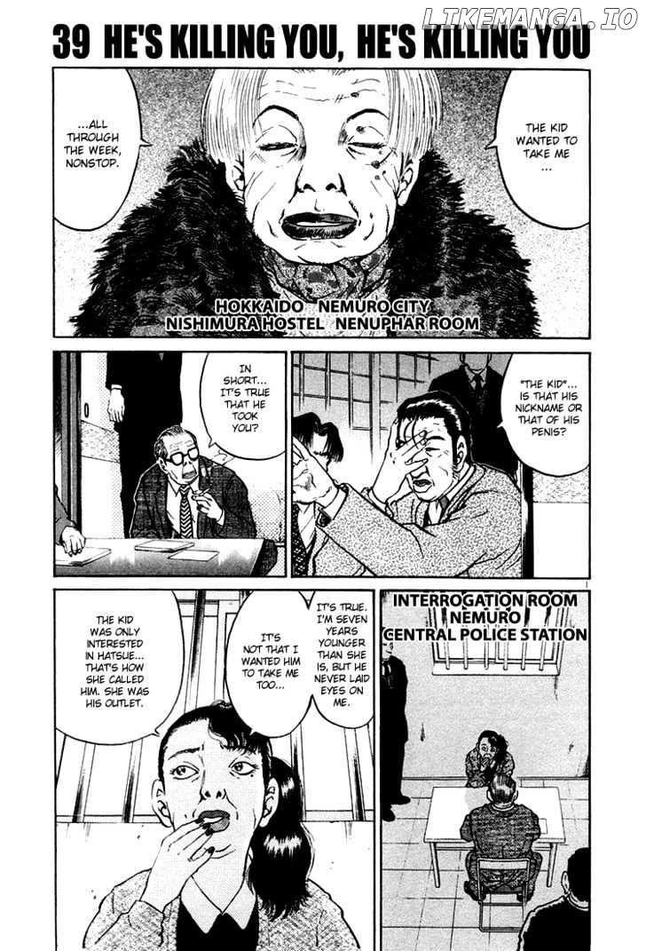 The World Is Mine chapter 39 - page 2