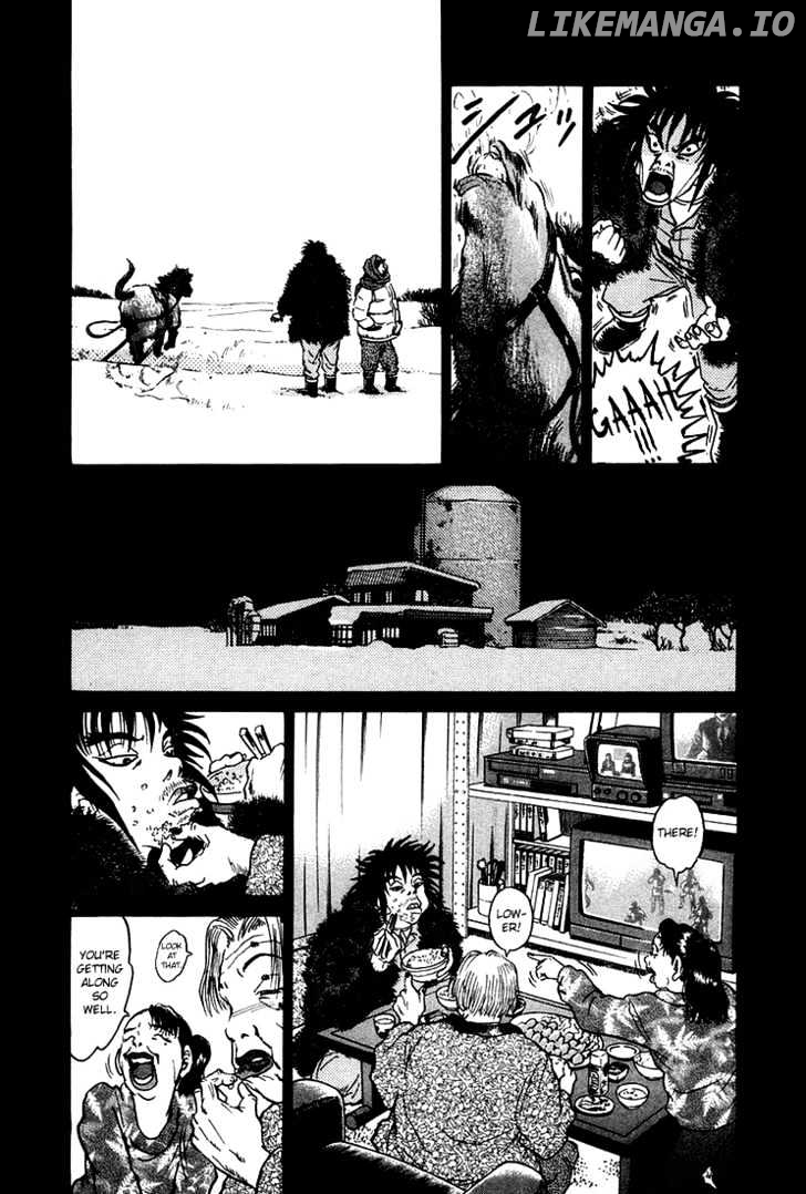 The World Is Mine chapter 39 - page 5