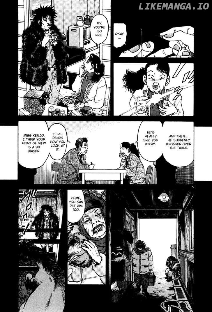 The World Is Mine chapter 39 - page 6