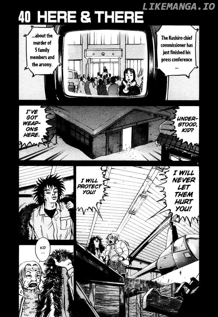 The World Is Mine chapter 40 - page 2