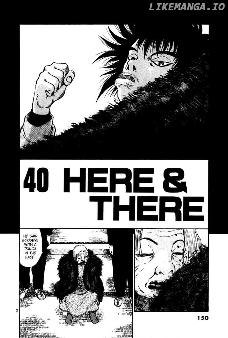 The World Is Mine chapter 40 - page 3