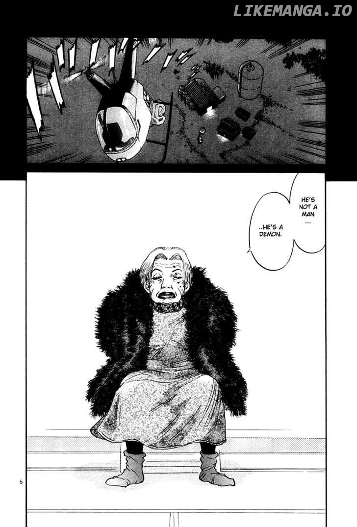 The World Is Mine chapter 40 - page 7
