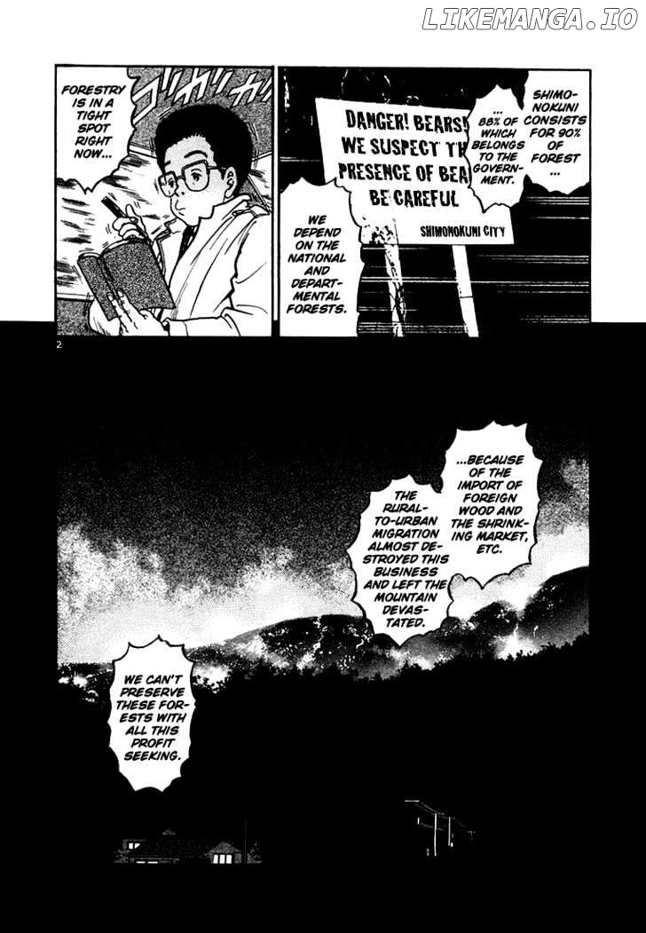 The World Is Mine chapter 41 - page 3