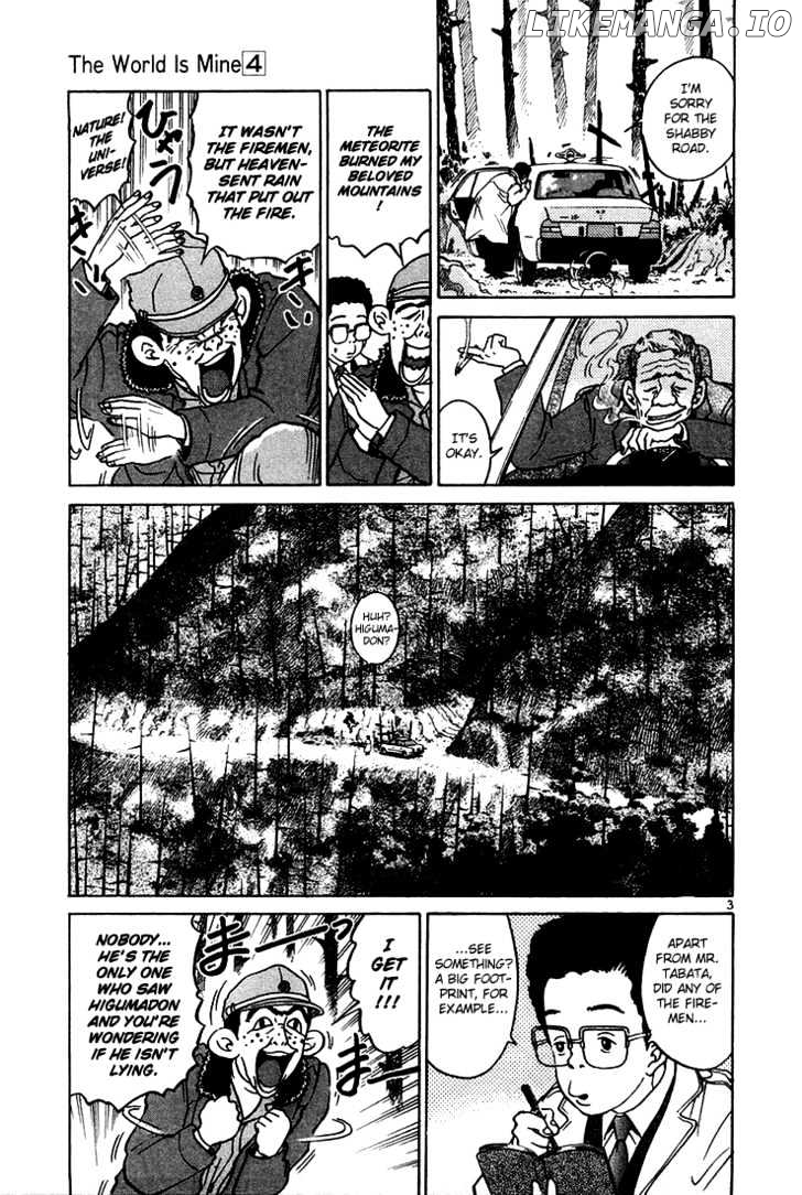 The World Is Mine chapter 41 - page 4