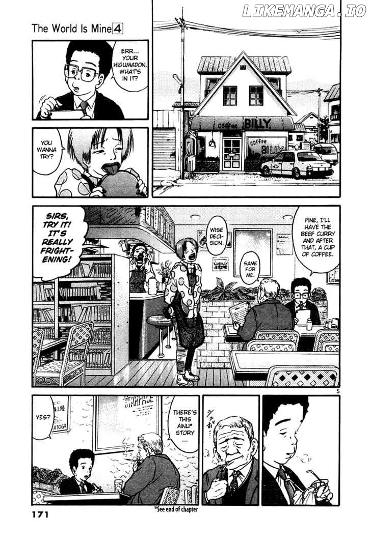 The World Is Mine chapter 41 - page 6