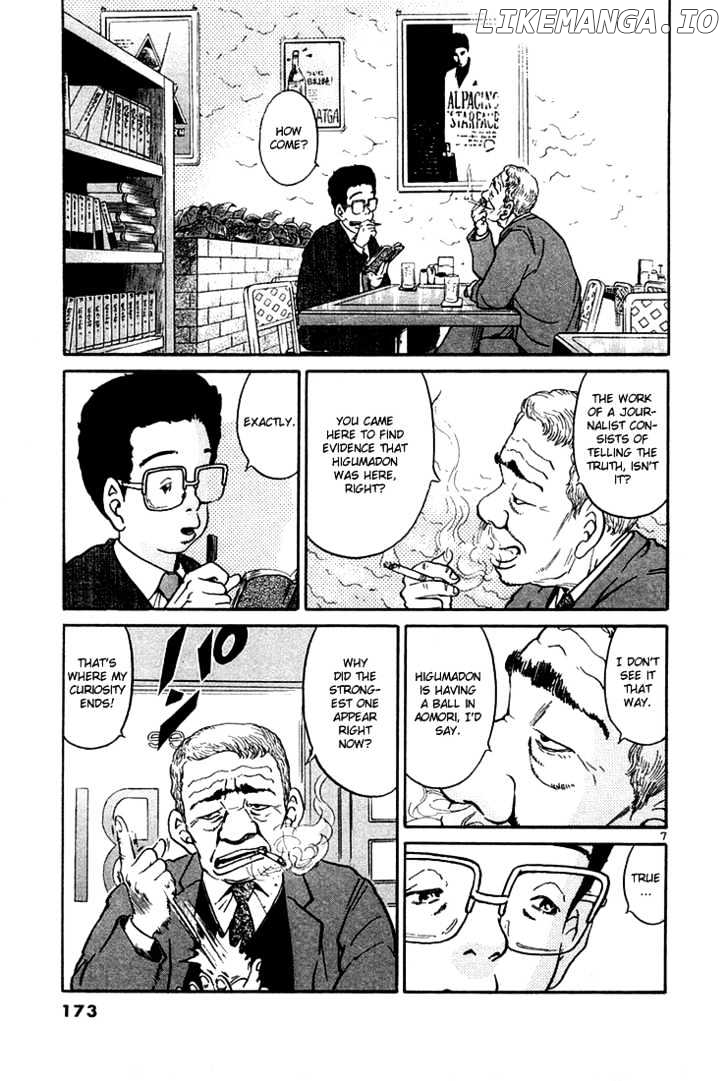 The World Is Mine chapter 41 - page 8