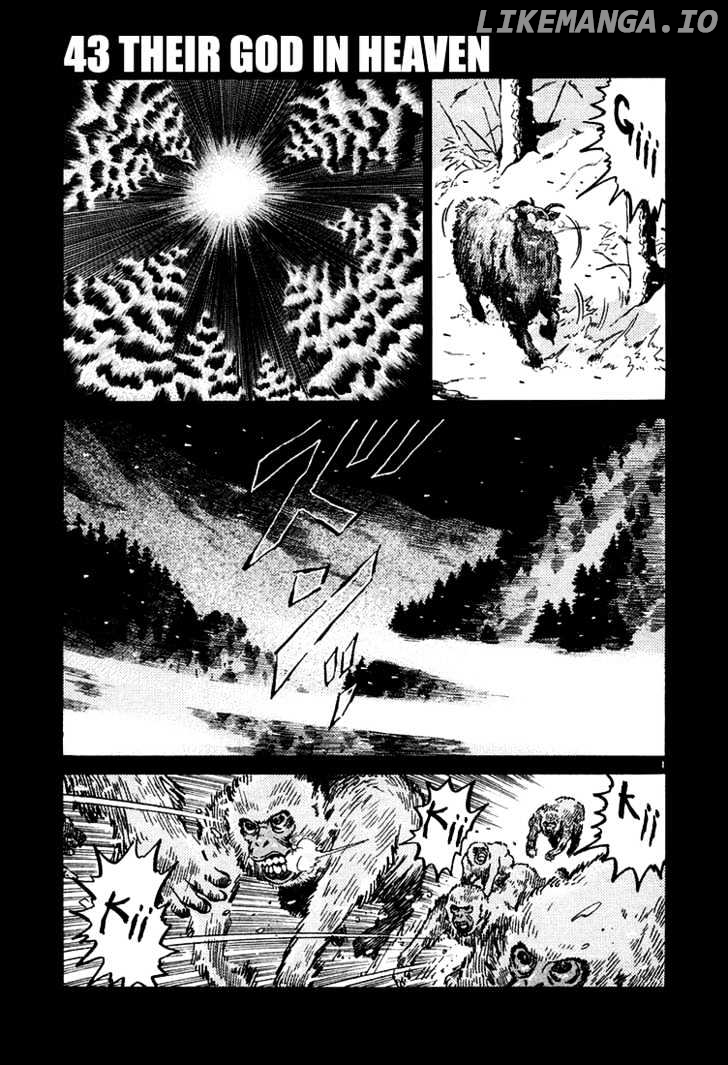 The World Is Mine chapter 43 - page 2