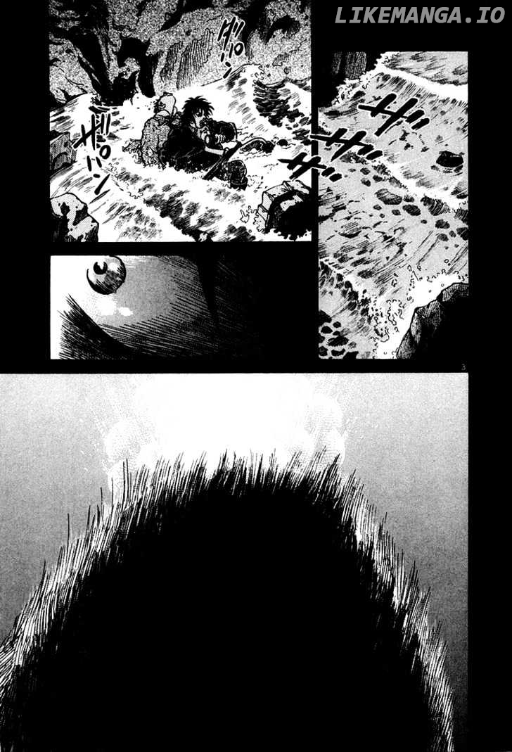 The World Is Mine chapter 44 - page 7