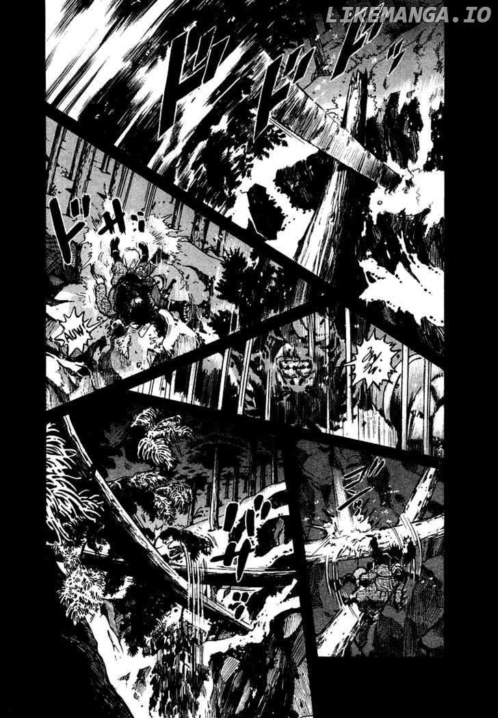 The World Is Mine chapter 45 - page 5