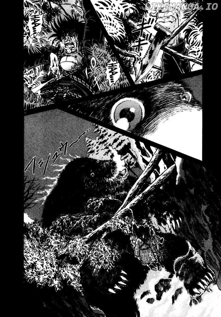 The World Is Mine chapter 45 - page 6