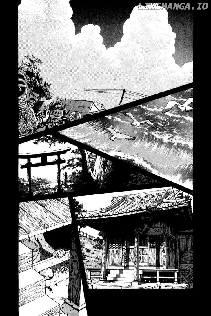 The World Is Mine chapter 46 - page 5