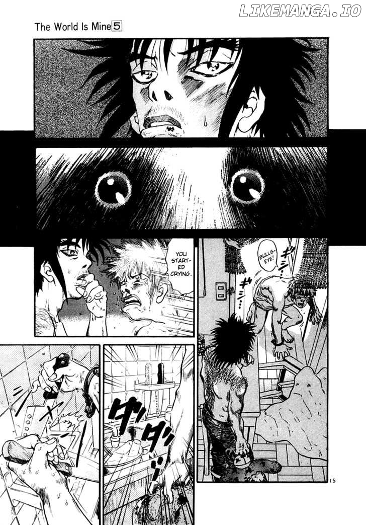 The World Is Mine chapter 48 - page 16