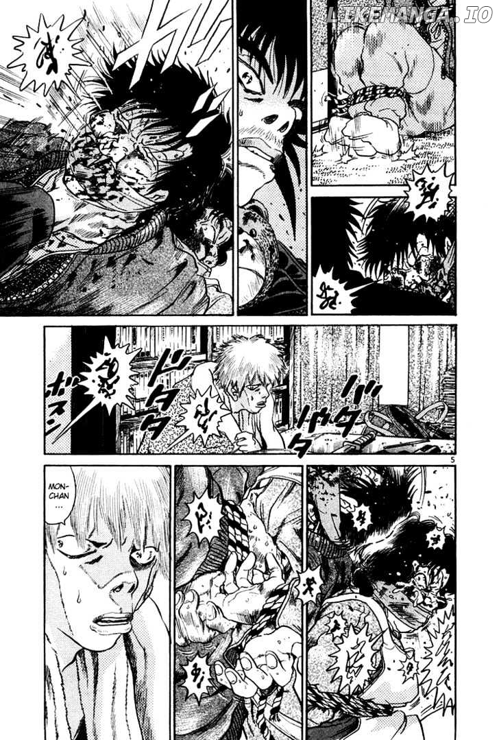 The World Is Mine chapter 48 - page 6