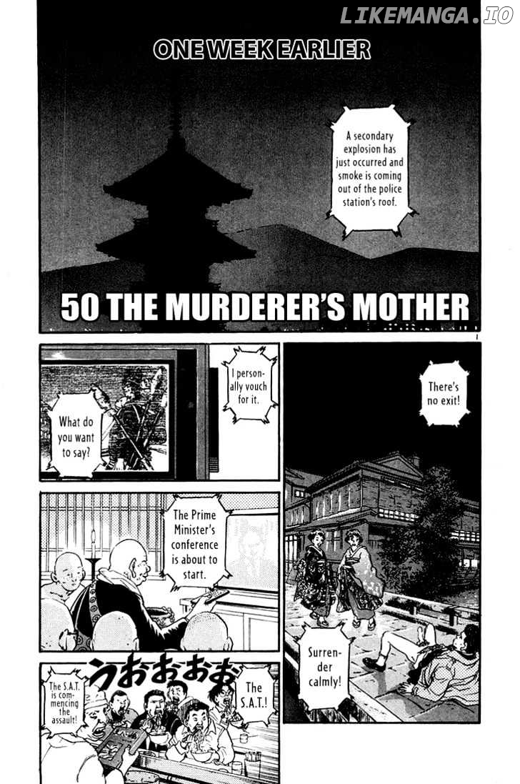 The World Is Mine chapter 50 - page 2