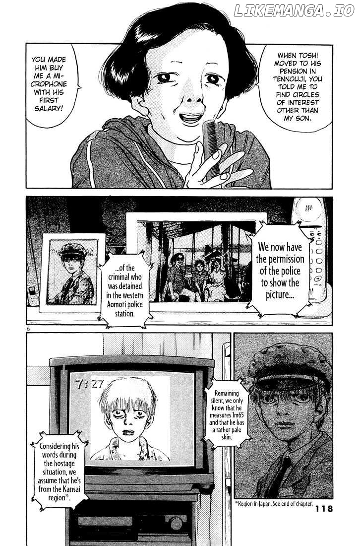 The World Is Mine chapter 50 - page 6