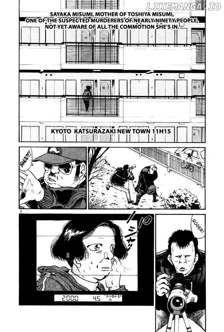 The World Is Mine chapter 51 - page 3