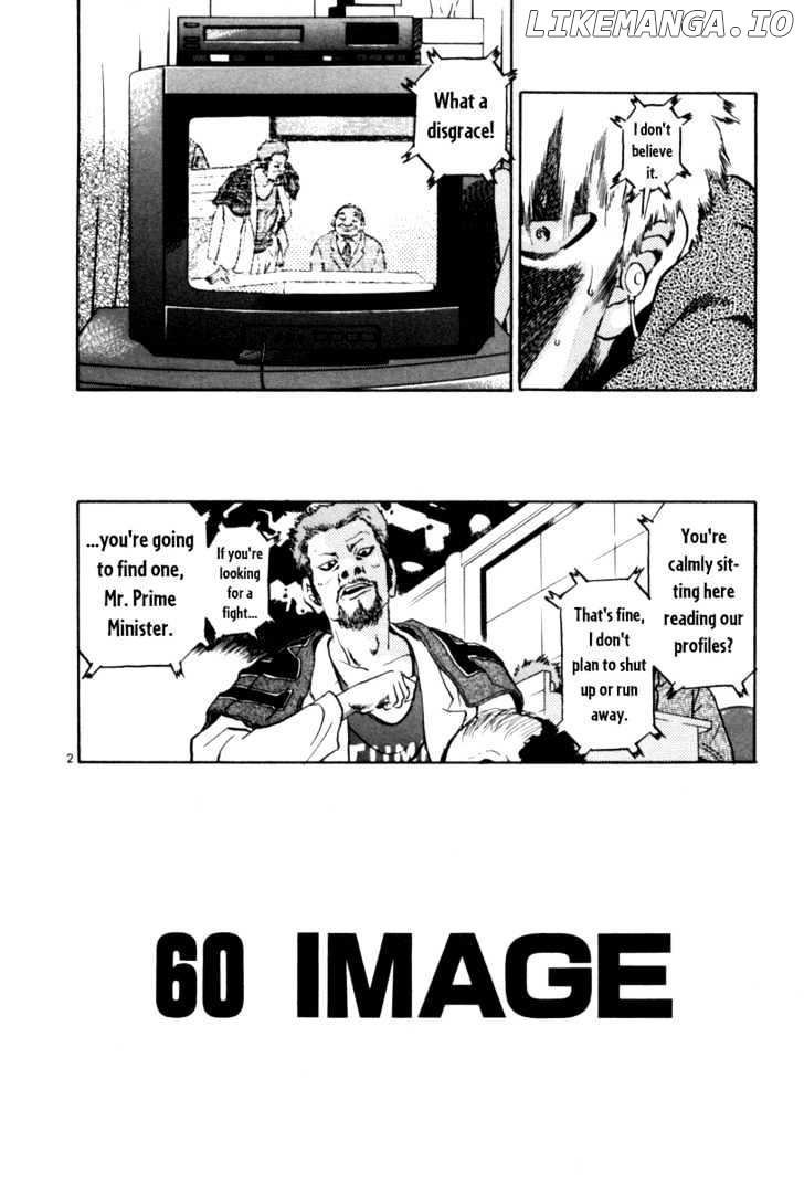 The World Is Mine chapter 60 - page 3