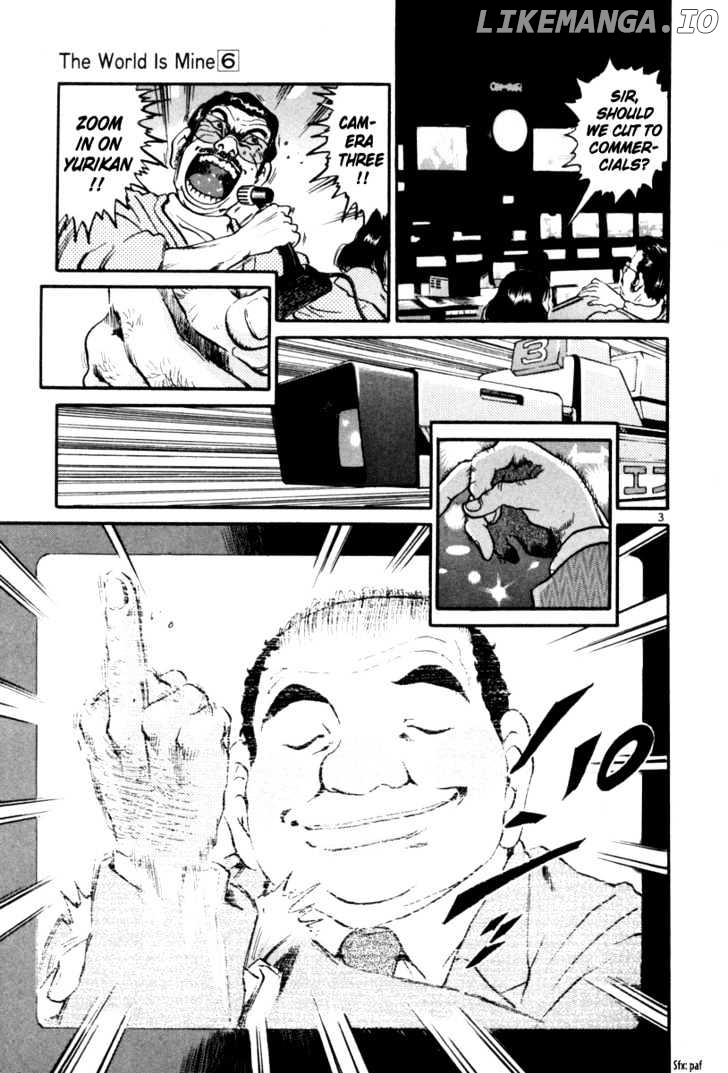 The World Is Mine chapter 60 - page 4