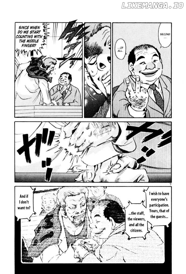 The World Is Mine chapter 60 - page 8