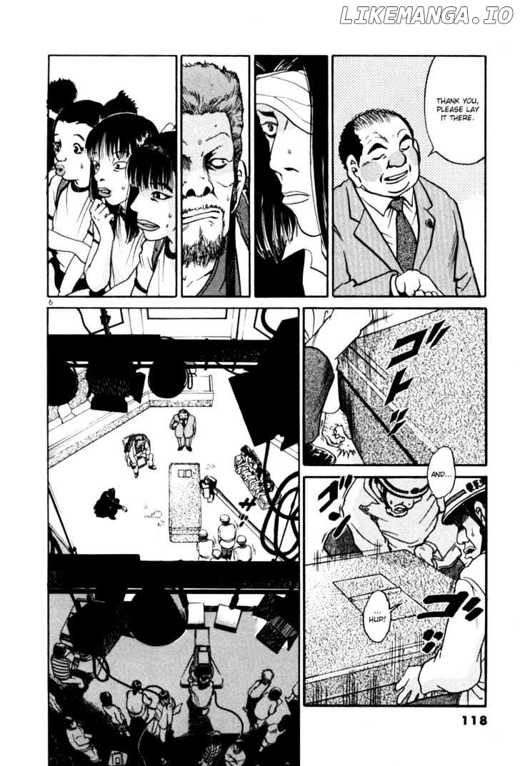 The World Is Mine chapter 62 - page 6