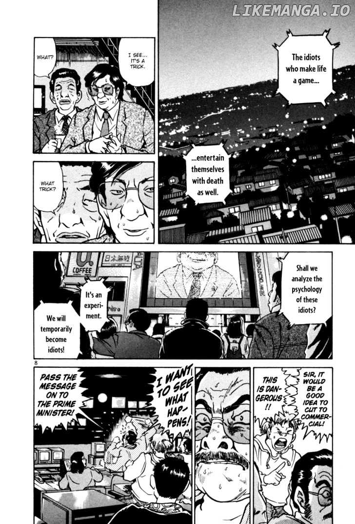 The World Is Mine chapter 62 - page 8