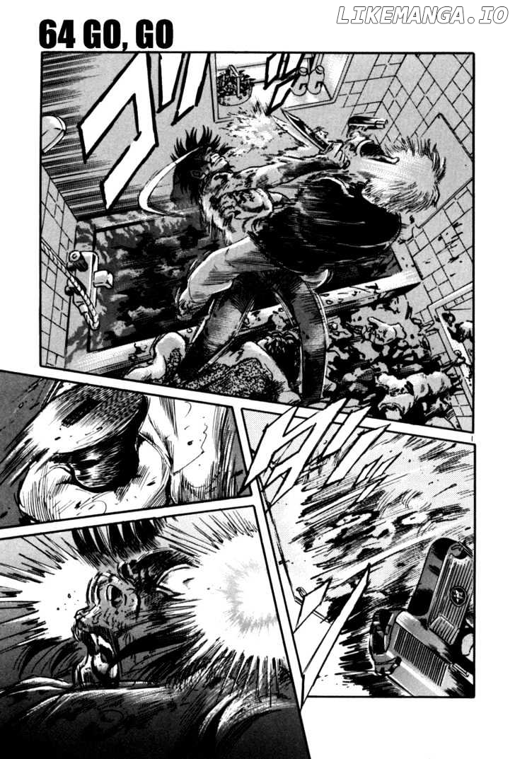 The World Is Mine chapter 64 - page 2