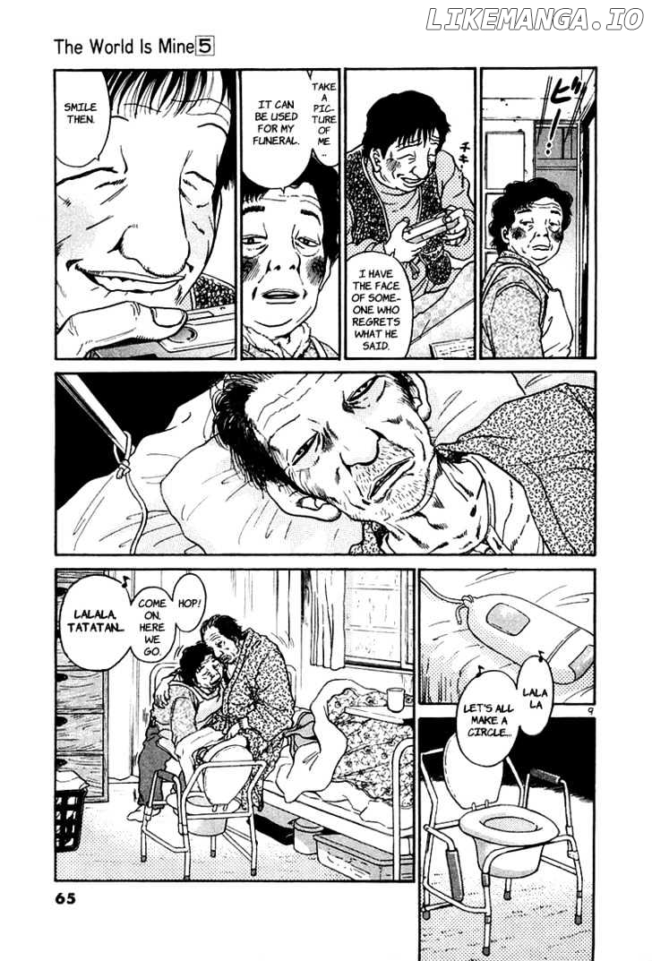 The World Is Mine chapter 47 - page 9