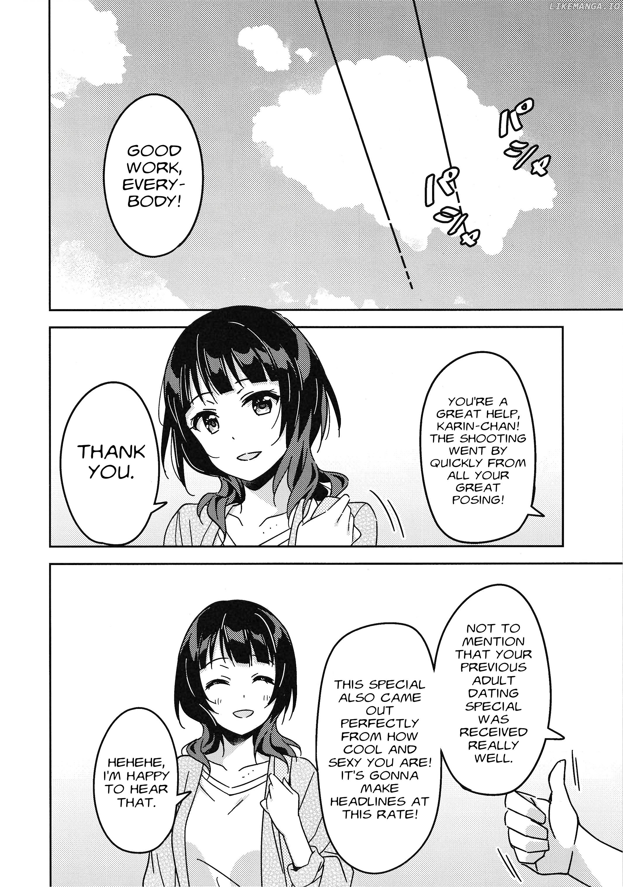 Love Live! Nijigasaki Gakuen School Idol Doukoukai: Kizuna Comic Book chapter 8 - page 4