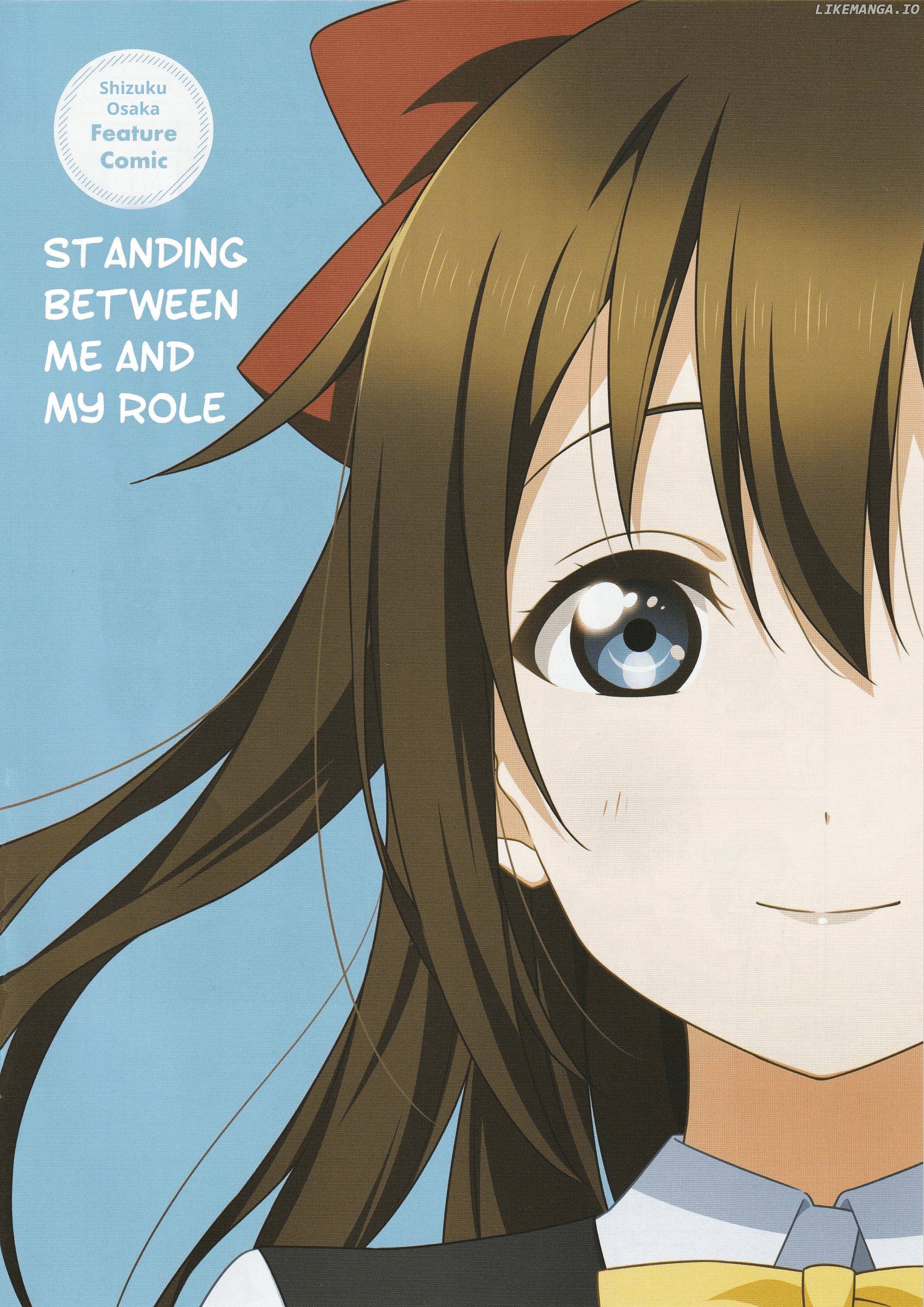 Love Live! Nijigasaki Gakuen School Idol Doukoukai: Kizuna Comic Book chapter 6 - page 2
