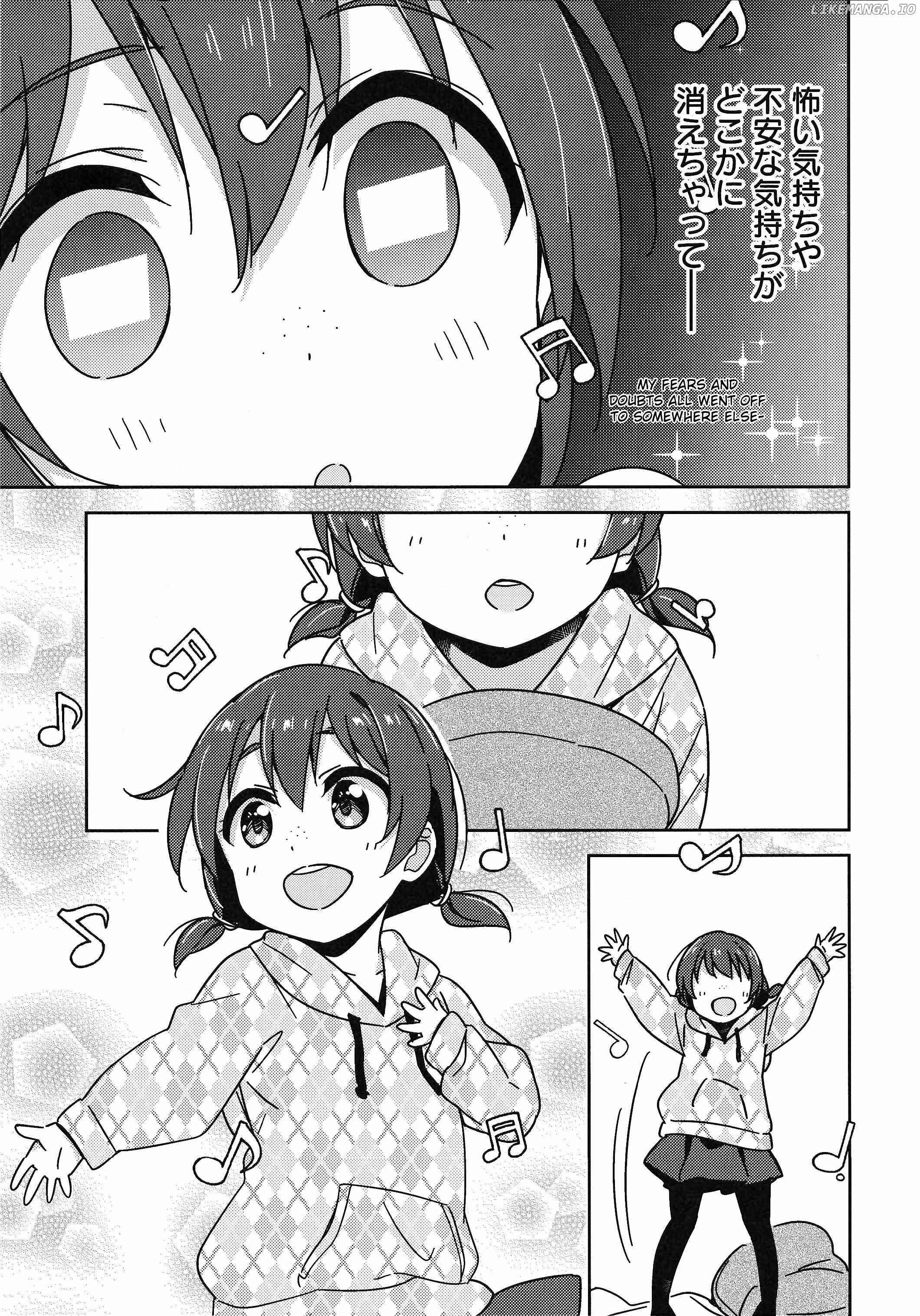Love Live! Nijigasaki Gakuen School Idol Doukoukai: Kizuna Comic Book chapter 9 - page 17
