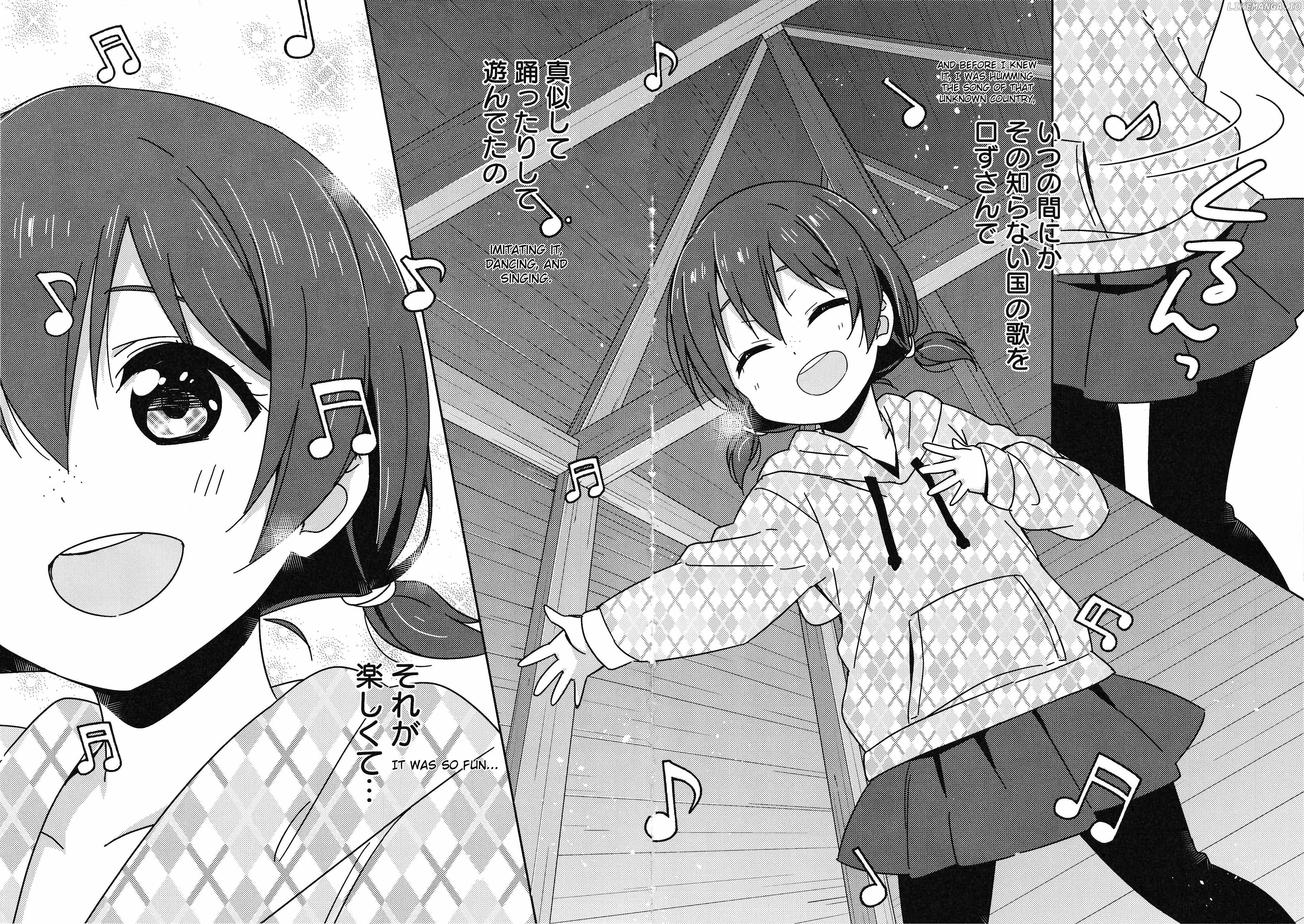 Love Live! Nijigasaki Gakuen School Idol Doukoukai: Kizuna Comic Book chapter 9 - page 18