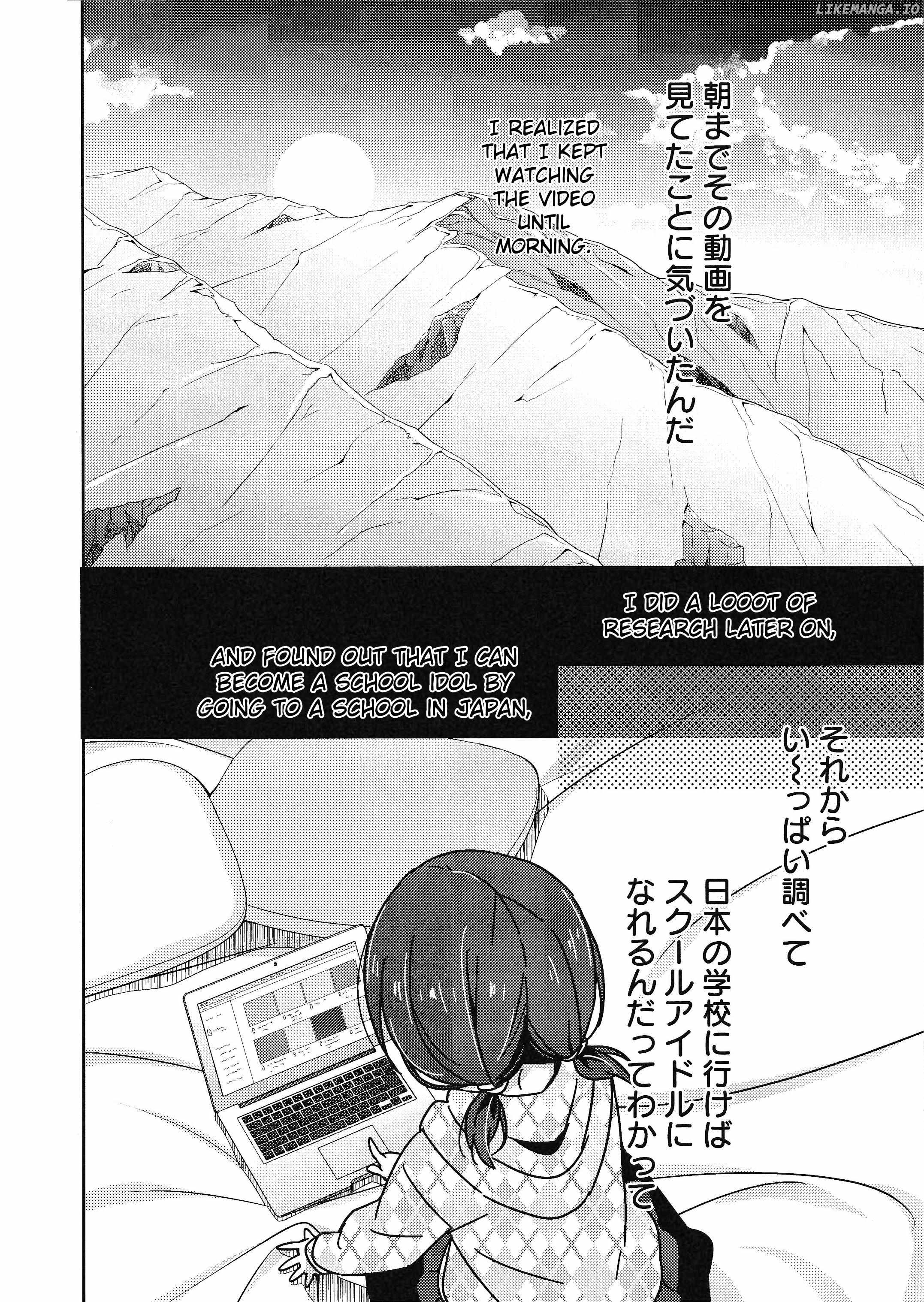 Love Live! Nijigasaki Gakuen School Idol Doukoukai: Kizuna Comic Book chapter 9 - page 21