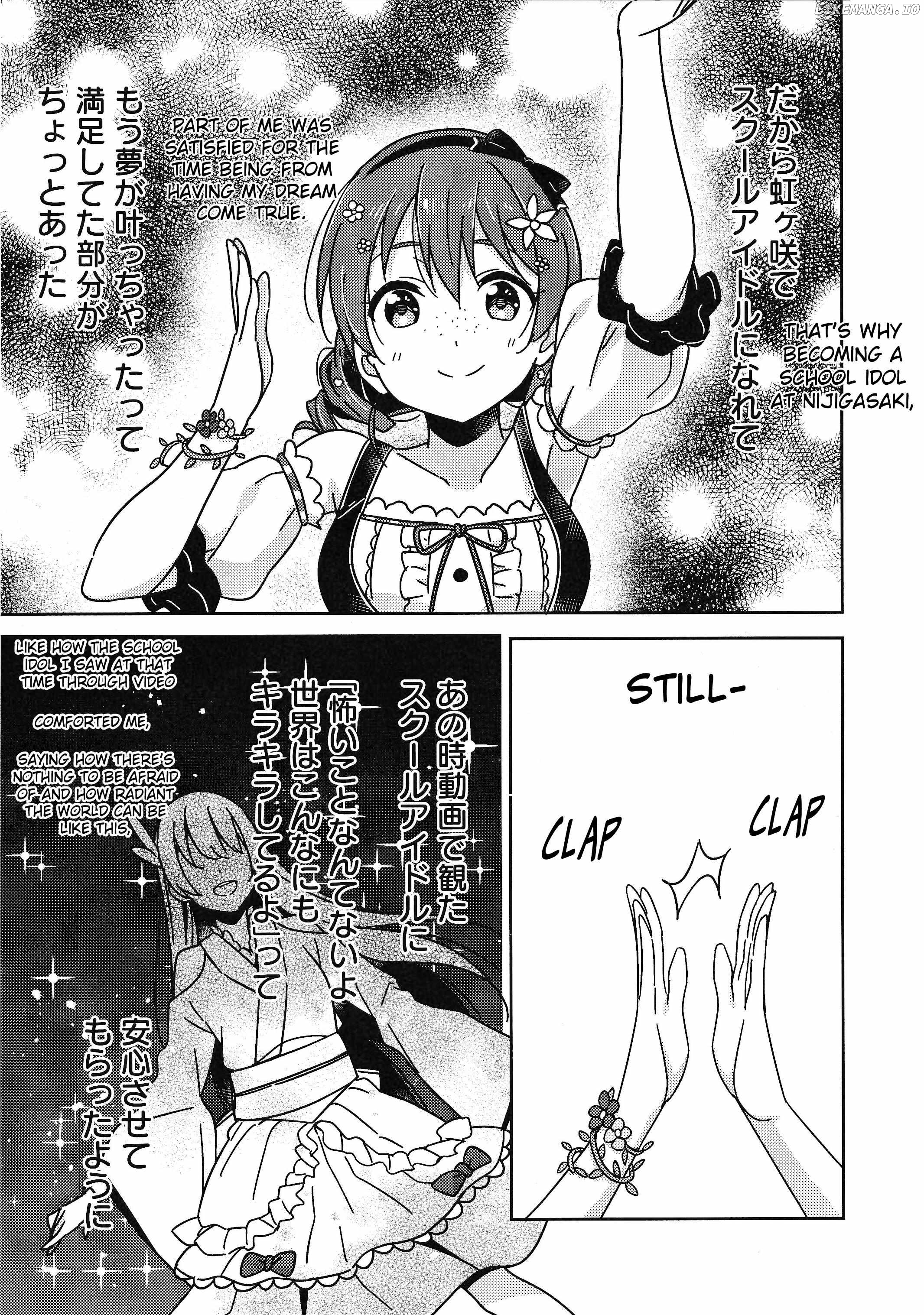 Love Live! Nijigasaki Gakuen School Idol Doukoukai: Kizuna Comic Book chapter 9 - page 24