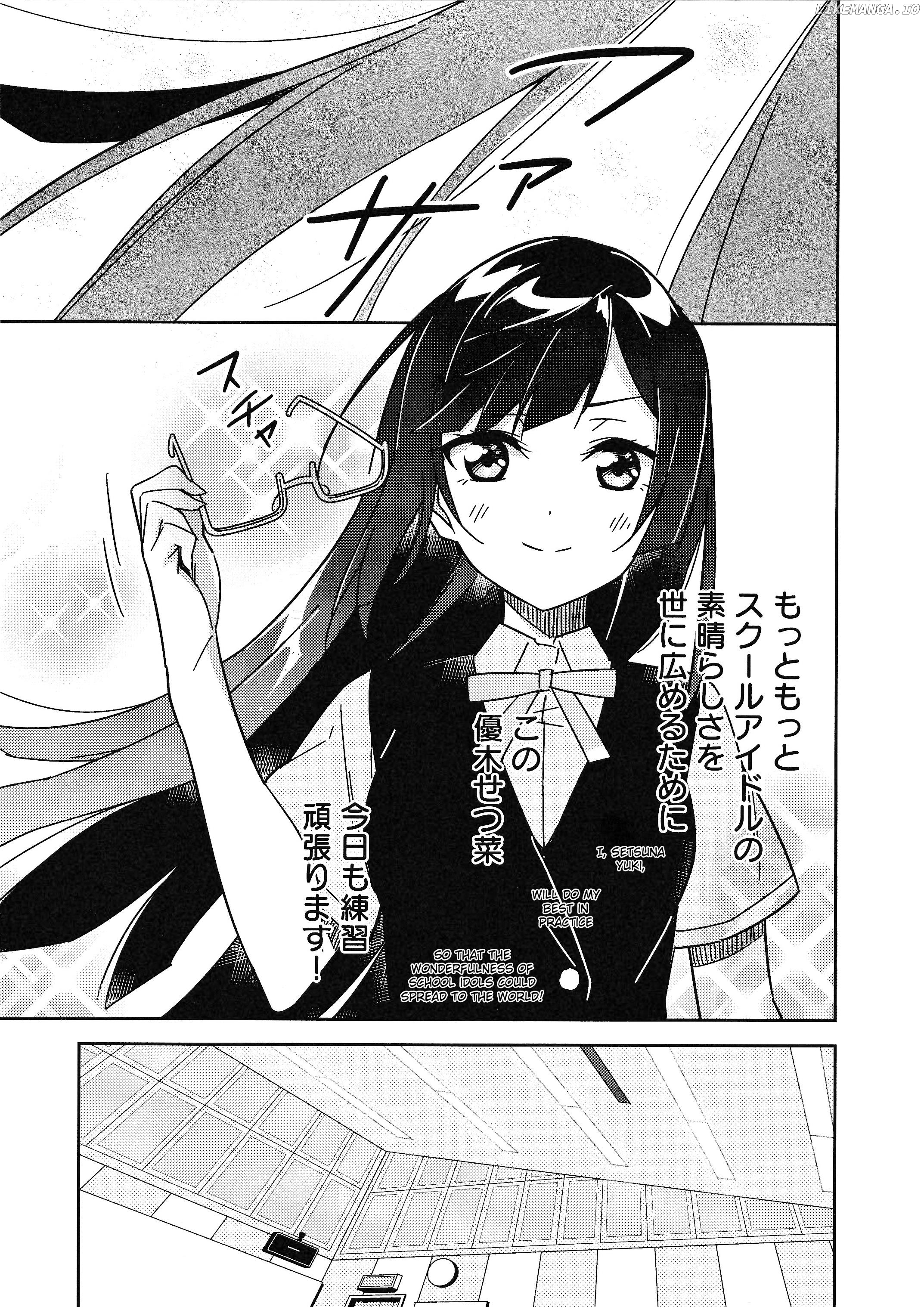 Love Live! Nijigasaki Gakuen School Idol Doukoukai: Kizuna Comic Book chapter 3 - page 18