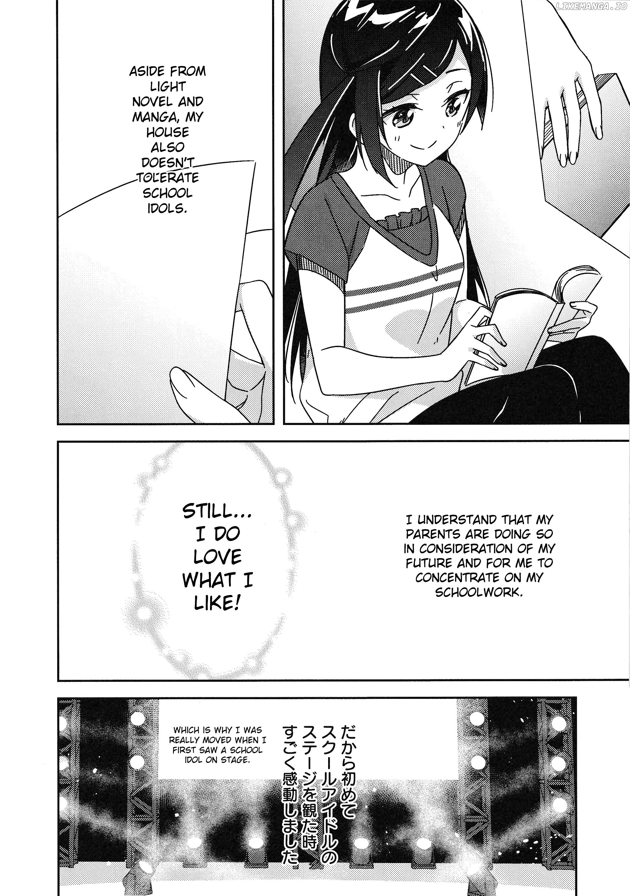 Love Live! Nijigasaki Gakuen School Idol Doukoukai: Kizuna Comic Book chapter 3 - page 21