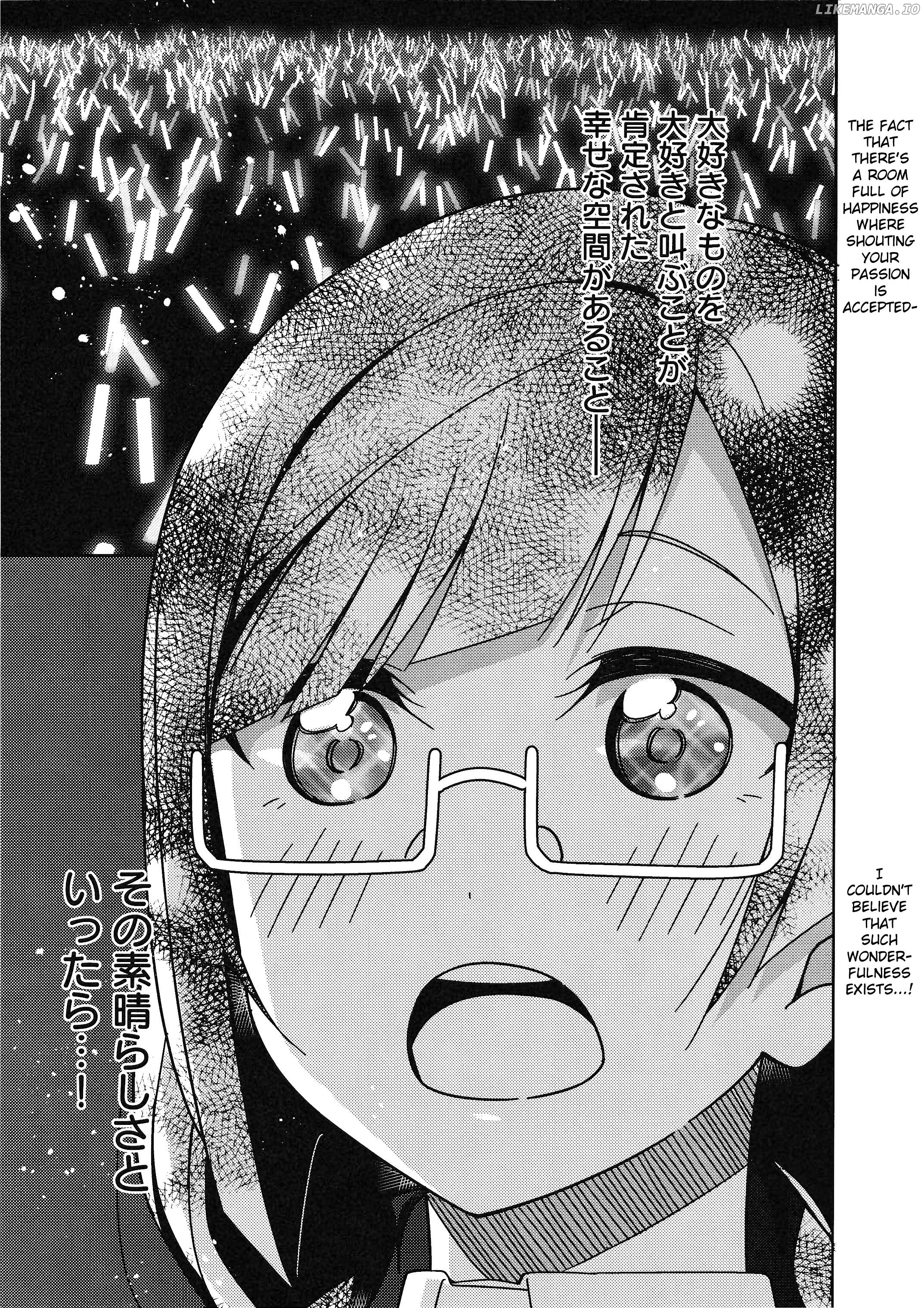 Love Live! Nijigasaki Gakuen School Idol Doukoukai: Kizuna Comic Book chapter 3 - page 22
