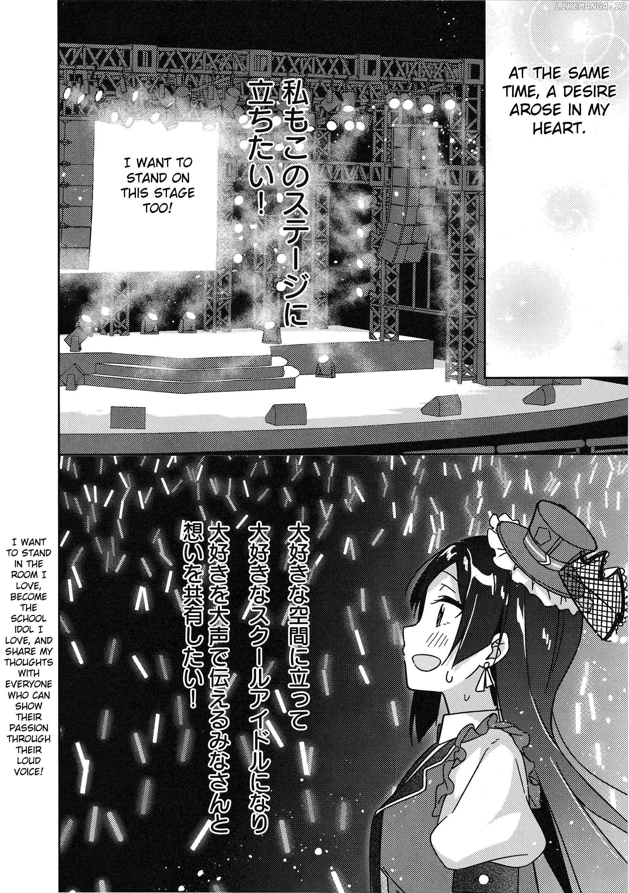 Love Live! Nijigasaki Gakuen School Idol Doukoukai: Kizuna Comic Book chapter 3 - page 23