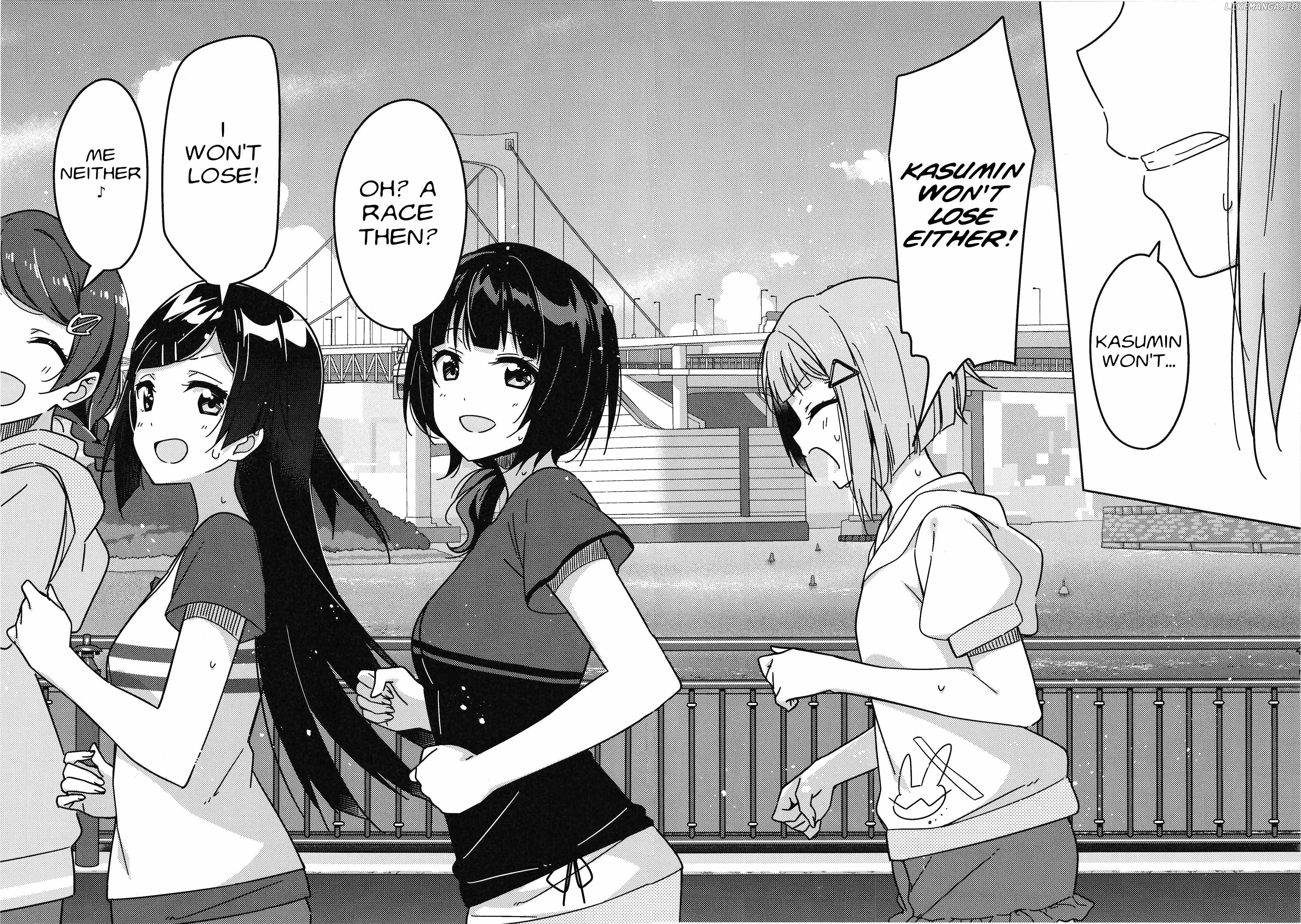 Love Live! Nijigasaki Gakuen School Idol Doukoukai: Kizuna Comic Book chapter 4 - page 20