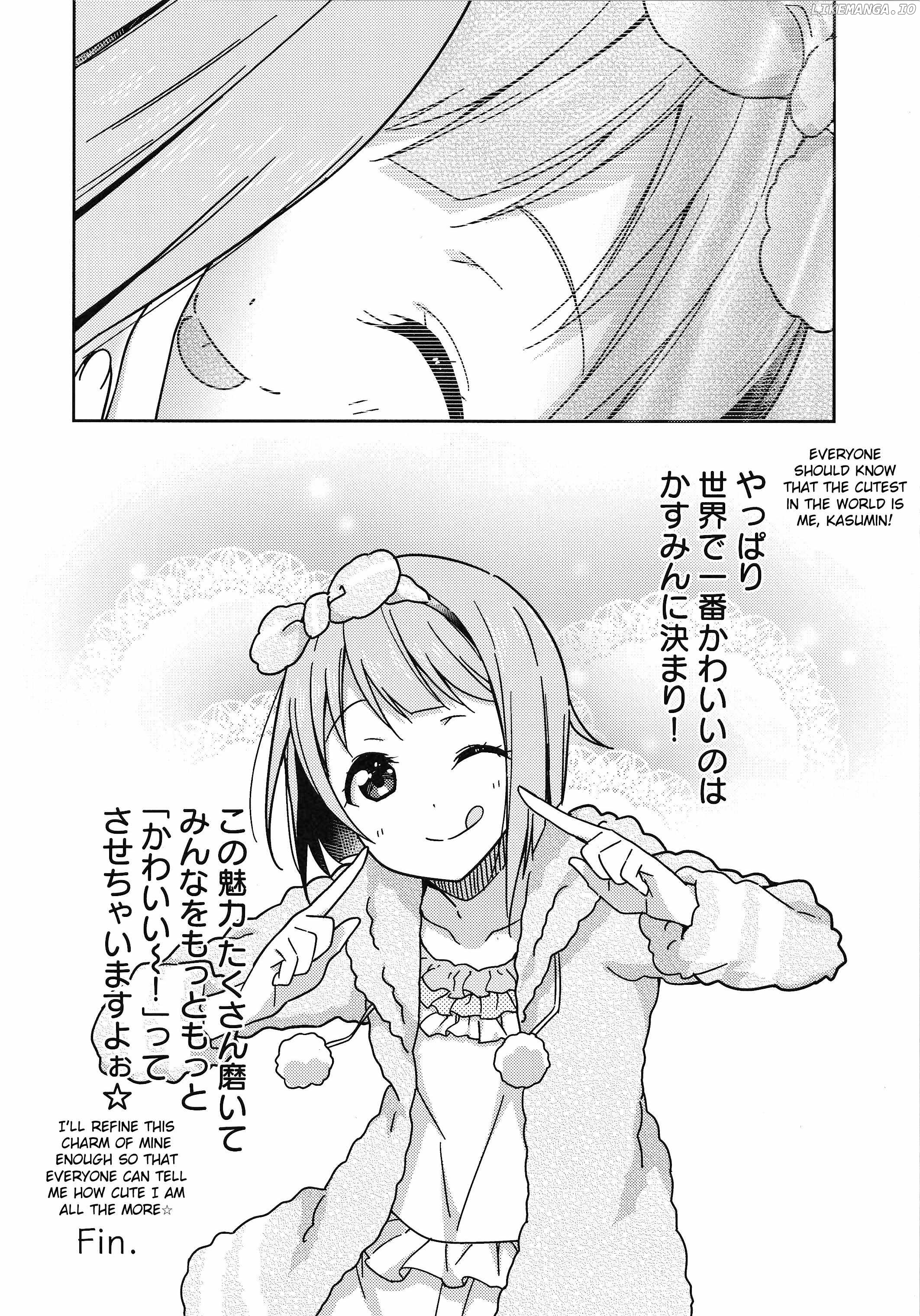 Love Live! Nijigasaki Gakuen School Idol Doukoukai: Kizuna Comic Book chapter 4 - page 33