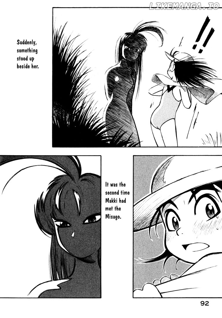Yokohama Kaidashi Kikou chapter 50 - page 5