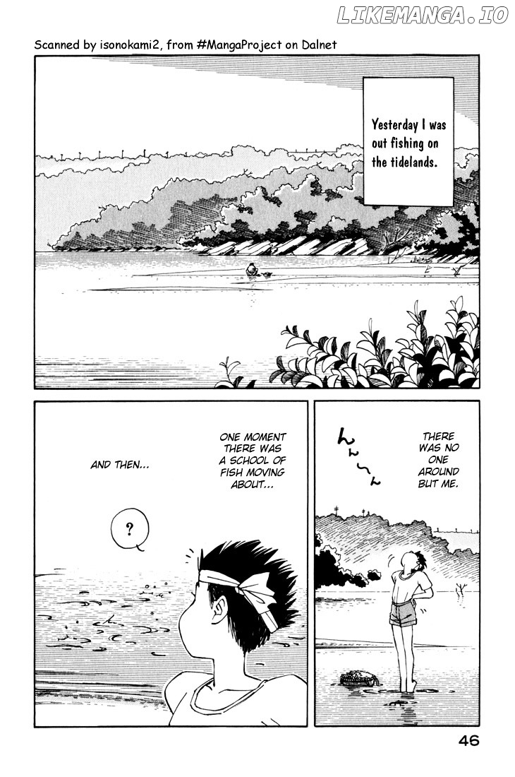 Yokohama Kaidashi Kikou chapter 2 - page 4