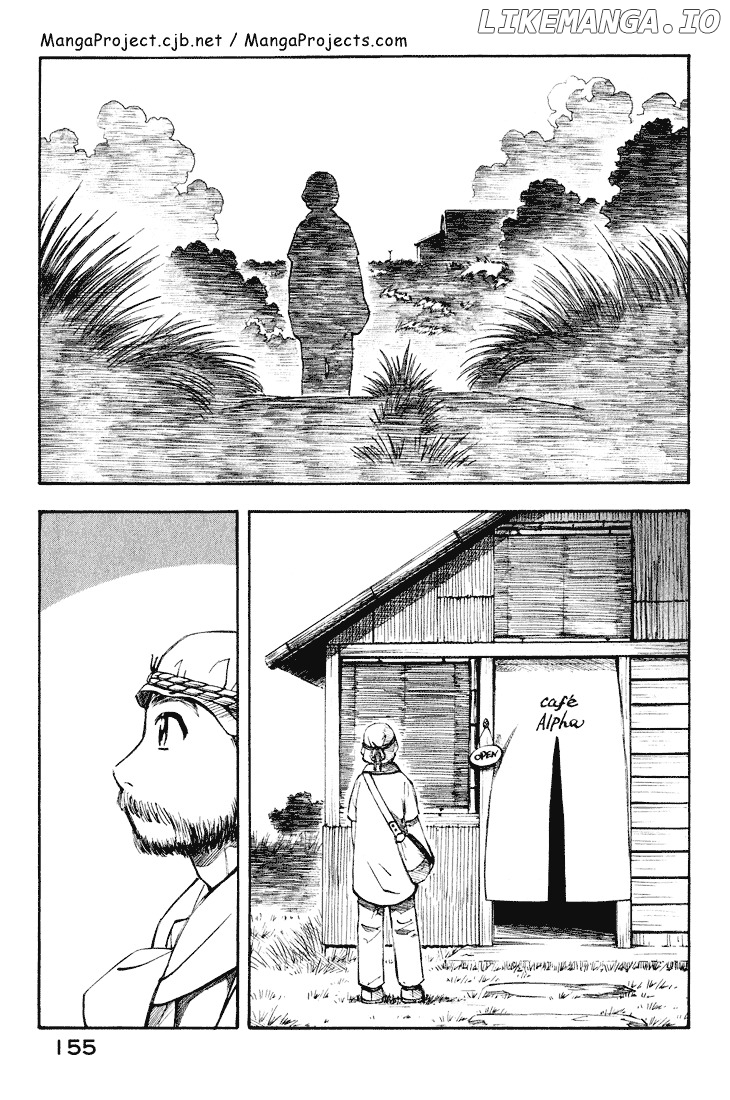 Yokohama Kaidashi Kikou chapter 99 - page 4