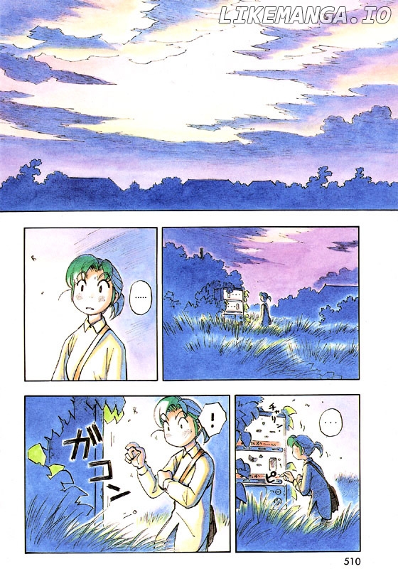 Yokohama Kaidashi Kikou chapter 100 - page 6