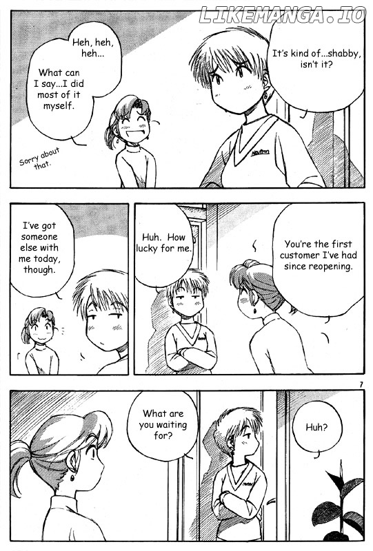 Yokohama Kaidashi Kikou chapter 101 - page 7