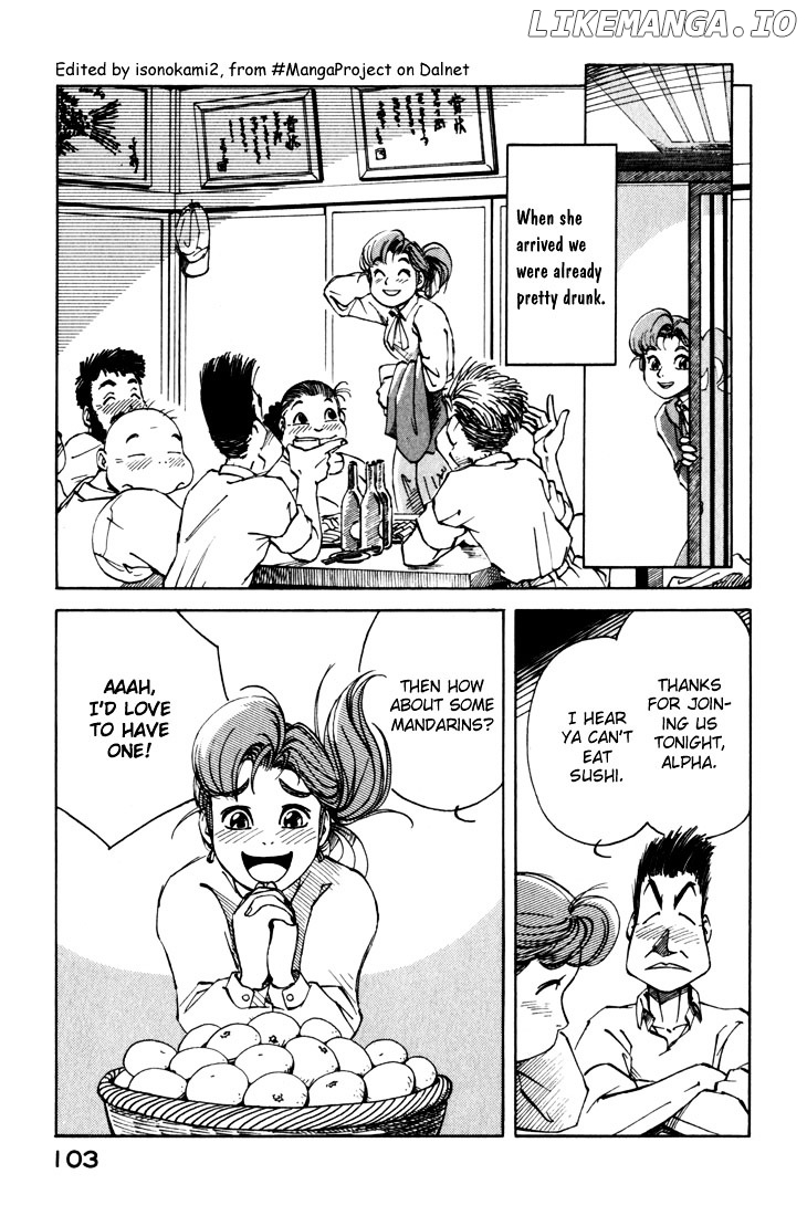 Yokohama Kaidashi Kikou chapter 5 - page 3